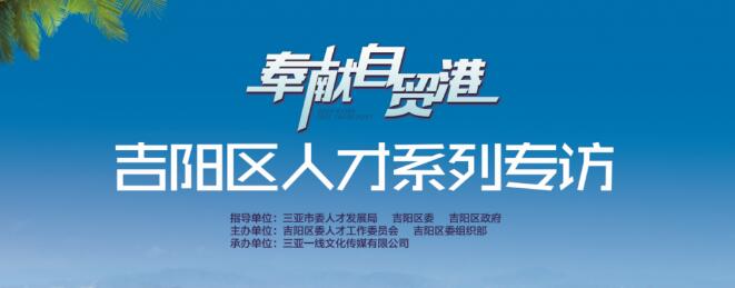 &#66;&#20307;&#32946;&#30452;&#25773;